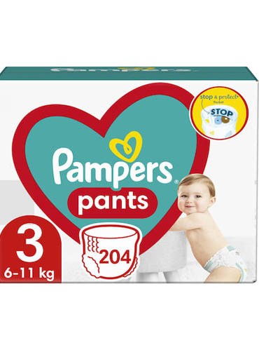 Pampers Pants Πάνες Βρακάκι No3